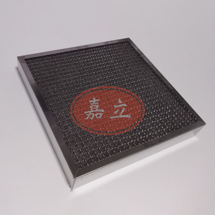 遂昌不锈钢油雾过滤器
